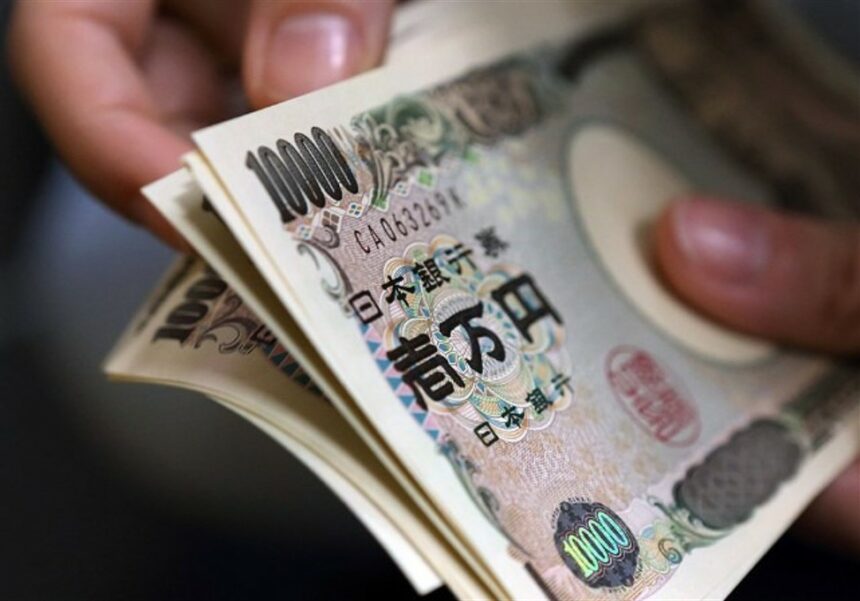 Japan yen notes id 9f0fb924 b1f7 40fa 8296 170fe95c3d78 size975, GPTTradeAssist.com